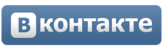 ВКонтакте