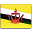 Бруней