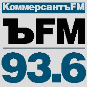 Коммерсантъ-FM