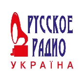 Русское Радио - Україна