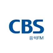 HLKY CBS 음악FM