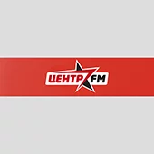 Центр FM