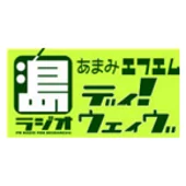 Amami FM