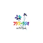 Flower Radio