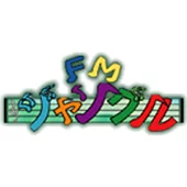 FM Jungle