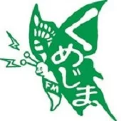 FM Kumejima