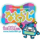 FM Natori