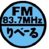 FM Riberu