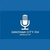 Ginowan City FM