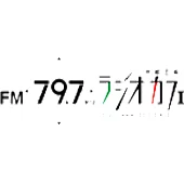 Kyoto Sanjo Radio Cafe