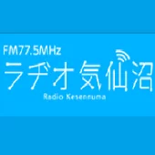 Radio Kesennuma