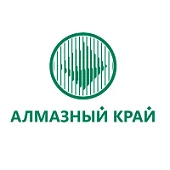 Алмазный край