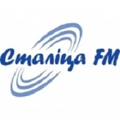 Сталіца