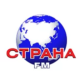Страна FM
