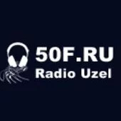 50f.ru - клубное радио