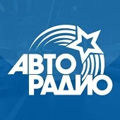 Авторадио