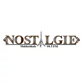 Nostalgie - Махачкала
