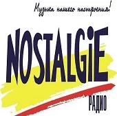 Ностальжи-Россия