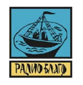 Благо - 102.3 FM