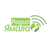 Радио Ямала