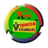 Радио трасса
