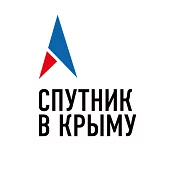 Спутник в Крыму