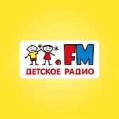 Детское радио FM
