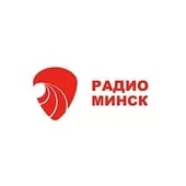 Радио-Минск