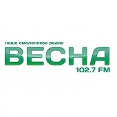 Весна