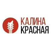 Калина Красная