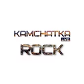 Kamchatka LIVE - Rock
