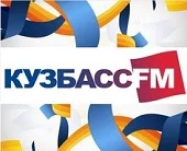 Кузбасс FM
