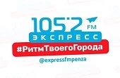 Экспресс FM