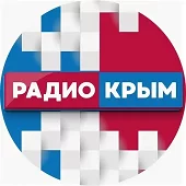 Радио Крым