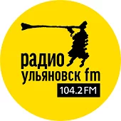 Ульяновск FM