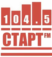 Старт FM
