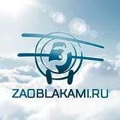 За Облаками