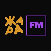 ЖАРА FM