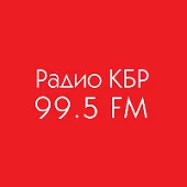 КБР 99.5 FM