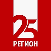 25 Регион