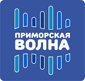 Приморская волна