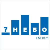 Седьмое небо