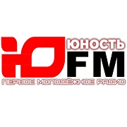 Юность ЮFM