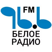 Белое Радио
