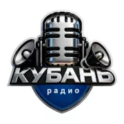 Кубань