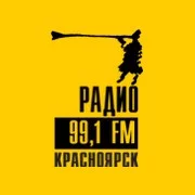 99.1 FM