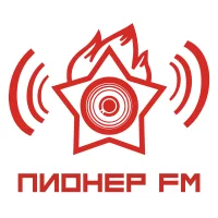 ПИОНЕР FM